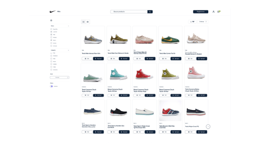 seeri_catalog